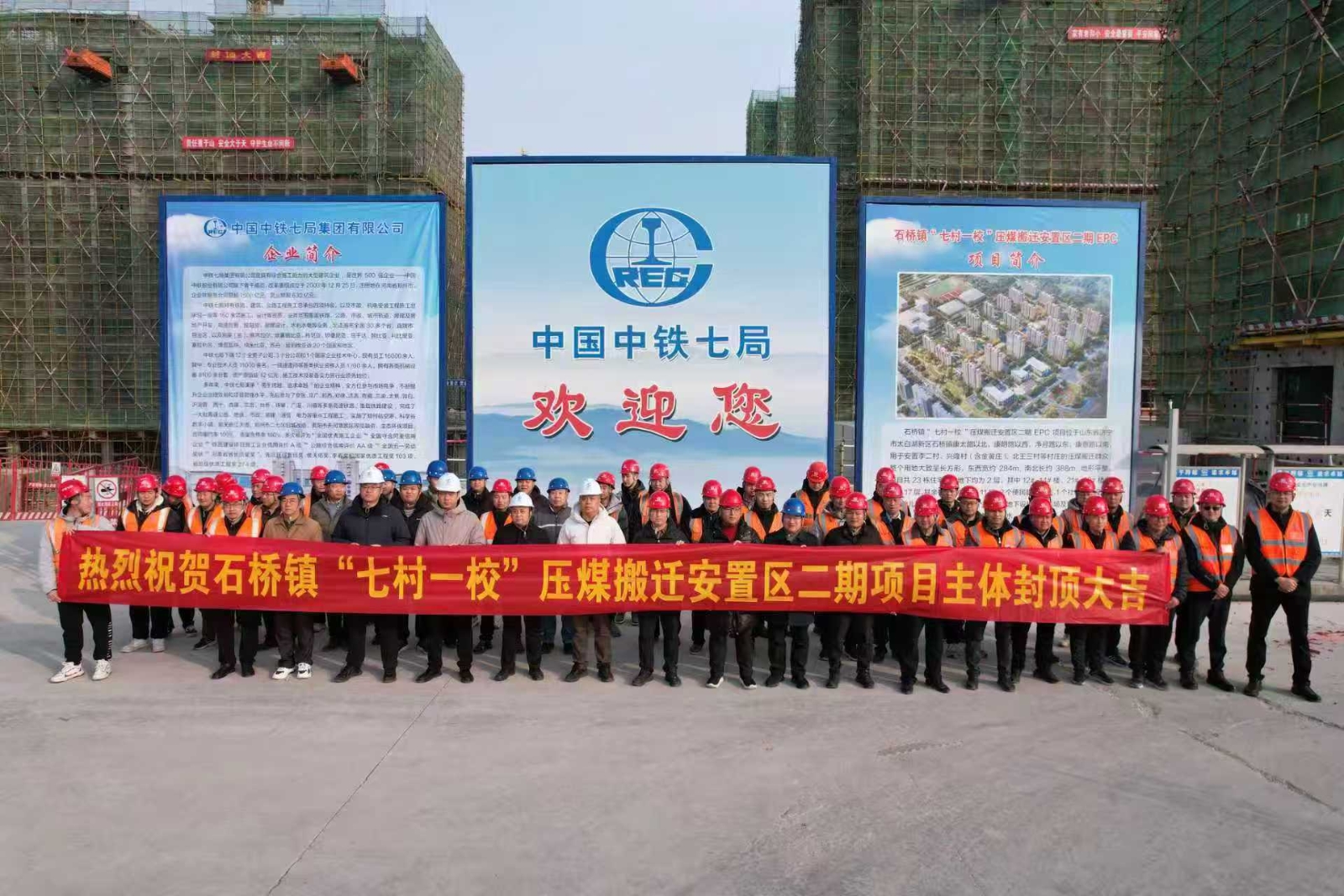 微信图片_20260210102740_2944_213.jpg